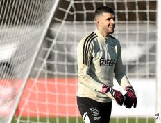 乐鱼体育app-关于阿贾克斯大捷，晋级之路更加顺畅的信息