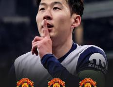 乐鱼app-关于热刺在巴黎逆转引热议的信息