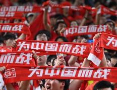 乐鱼 vip 注册-亚洲球队在国际舞台上彰显实力，竞争激烈