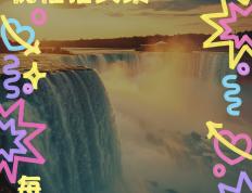 乐鱼官网-包含热血擎天再出发，胜利如期而至收获欢欣的词条