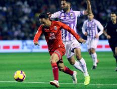 乐鱼-足球明星集结，豪强对决一触即发