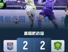 乐鱼官网-包含北京国安面对恒大挑战，争夺胜利保持领先的词条