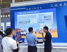 乐鱼-巴拿马击剑选手大放异彩，引人瞩目