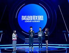 乐鱼体育网站入口-DRX2绝地反击LGD，Chovy惊艳世界的简单介绍