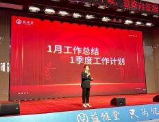 乐鱼官网-包含热血拼搏：顶级比赛即将拉开序幕，一场强者的对决的词条