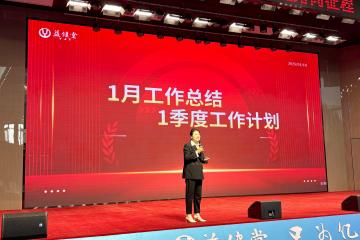 乐鱼官网-包含热血拼搏：顶级比赛即将拉开序幕，一场强者的对决的词条