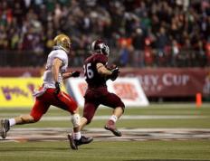 乐鱼体育app-切尔西客场取胜，积分追近领先者