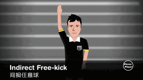 乐鱼体育-欧预赛罚牌记录刷新,裁判员掌控场面严谨