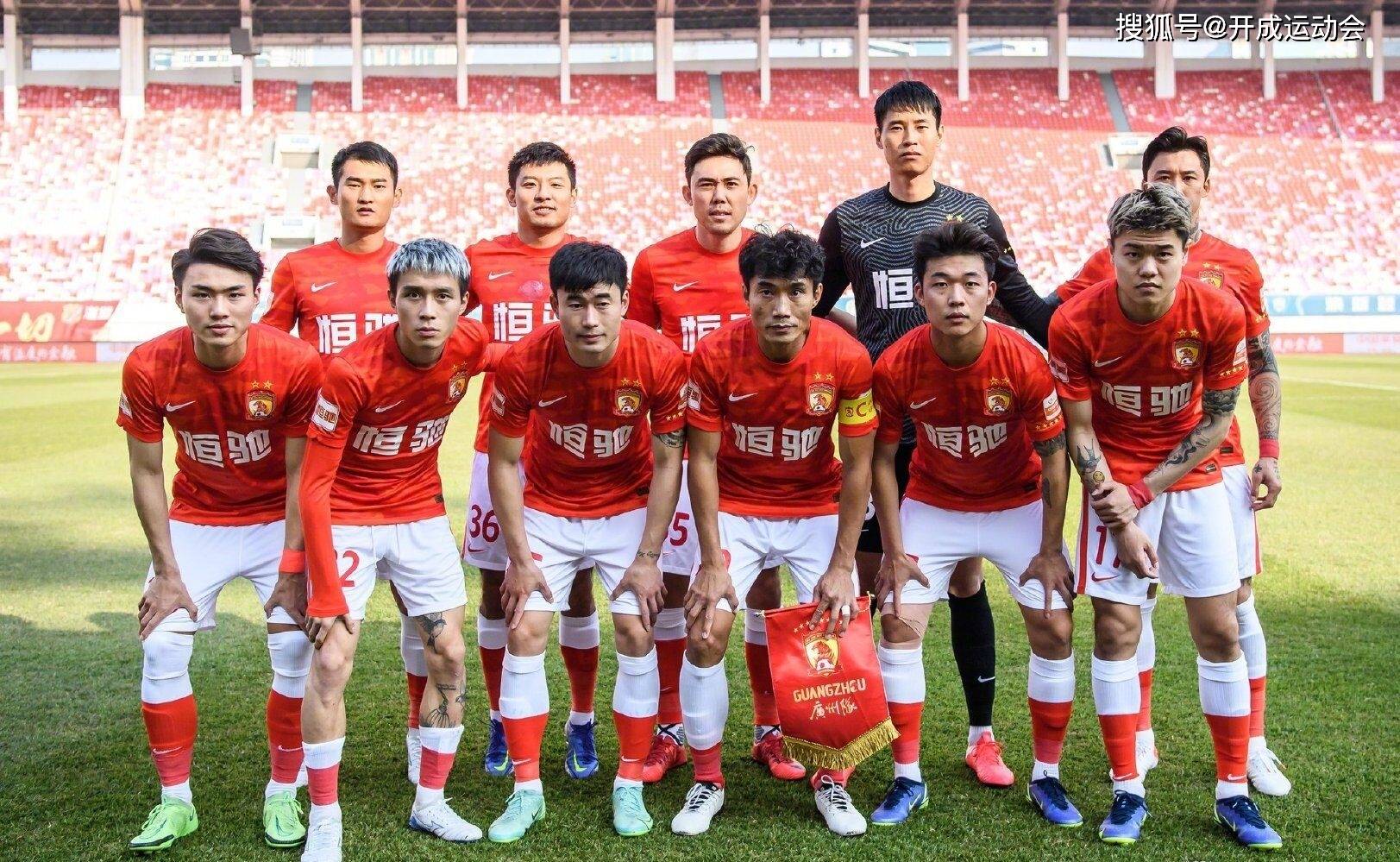 乐鱼-国内足球预测：谁将摘得胜利之花？