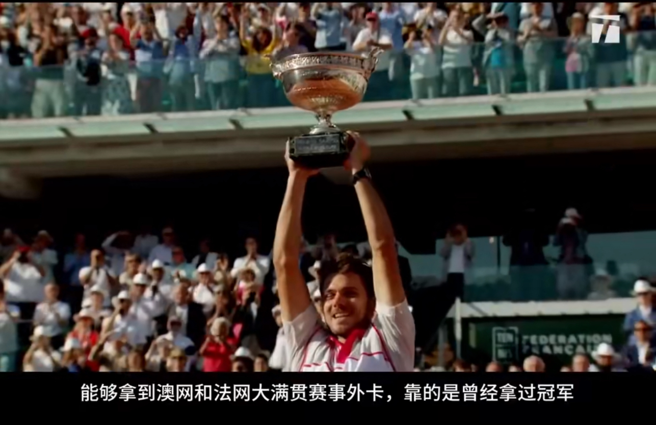 乐鱼 vip 注册-包含澳大利亚网球队险胜法国网球队,瓦林卡制霸全场的词条